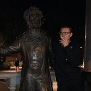 ���������� ����������, ���� ������� �����, 38 ���, ������������ ��� c�������� ���������, ���������