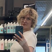 ���������� ������, ���� ������� ����, 45 ���, ������������ ��� c�������� ���������