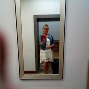 ���������� ������, ���� ������� �����, 61 ���, ������������ ��� ������, ����� � ���������, c�������� ���������