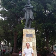 ���������� ����, ���� ������� ������, 69 ���, ������������ ��� ������, ����� � ���������, c�������� ���������