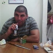 ���������� ������, ���� ������� As, 43 ����, ������������ ��� ������, ����� � ���������, c�������� ���������