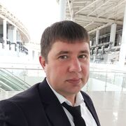 ���������� ����, ���� ������� �����, 41 ���, ������������ ��� ������, ����� � ���������