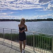  , Dianochka