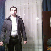 ���������� �����, ���� ������� DIMA, 37 ���, ������������ ��� ����� � ���������, c�������� ���������