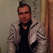 ���������� �������, ���� ������� ������, 44 ����, ������������ ��� ����� � ���������, c�������� ���������, ���������