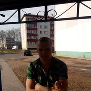 ���������� ������, ���� ������� ����, 37 ���, ������������ ��� ������, ���������