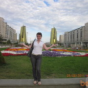  ,   , 45 ,     , c 