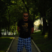 ���������� ���������, ���� ������� �������, 41 ���, ������������ ��� ������, ����� � ���������