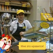  ,   Anik, 38 ,   