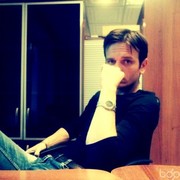 ���������� ������, ���� ������� Majurche, 43 ����, ������������ ��� ������, ����� � ���������, c�������� ���������