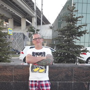 ���������� ������-��-����, ���� ������� ���������, 40 ���, ������������ ��� ������, ����� � ���������, c�������� ���������