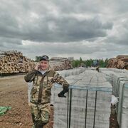 ���������� ����������, ���� ������� �����, 43 ����, ������������ ��� ������, ����� � ���������, c�������� ���������