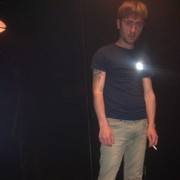 ���������� ������, ���� ������� Nar, 34 ����, ������������ ��� ���������