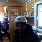 ���������� �������, ���� ������� �������, 44 ����, ������������ ��� ������, ����� � ���������, c�������� ���������