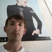 ���������� ���������, ���� ������� Vova, 35 ���, ������������ ��� ������, ����� � ���������, c�������� ���������