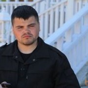 ���������� �����-���������, ���� ������� ���������, 43 ����, ������������ ��� ������