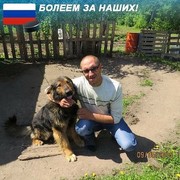 ���������� ���������, ������� ����, 46