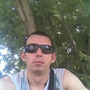 ���������� ��������, ������� ���������, 46