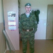  ,   , 37 ,   
