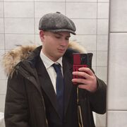 ���������� ������, ���� ����� �����, 24 ����, ������������ ��� ������, ����� � ���������