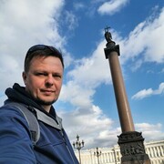 ���������� ������, ���� ������� �����, 49 ���, ������������ ��� ������, ����� � ���������, c�������� ���������