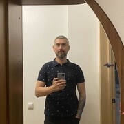 ���������� ������������, ���� ������� ����, 39 ���, ������������ ��� ������, ����� � ���������, c�������� ���������