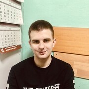 ���������� ����������, ���� ����� ����, 25 ���, ������������ ��� ������, ����� � ���������