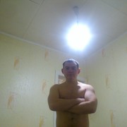  ,   ˸, 33 ,   