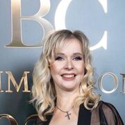 ���������� ������, ���� ������� ����, 47 ���, ������������ ��� ����� � ���������, c�������� ���������