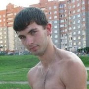  ,   , 32 ,   