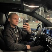  ,   Artem, 20 ,   c , 