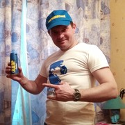 ���������� ������, ���� ������� ������, 45 ���, ������������ 