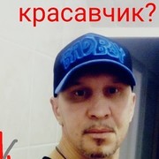 ���������� �������, ������� Alexandr, 49