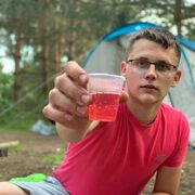 ���������� ������, ���� ����� �����, 25 ���, ������������ ��� ���������