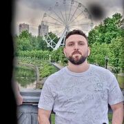 ���������� �������, ���� ������� �������, 31 ���, ������������ ��� ������, ����� � ���������