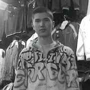  ,   , 32 ,   