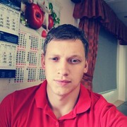 ���������� ������-��-����, ���� ������� �������, 29 ���, ������������ ��� ������, ����� � ���������