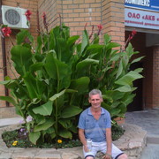 ���������� ������������, ���� ������� ����, 57 ���, ������������ ��� ������, ����� � ���������, c�������� ���������