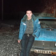 ,   , 32 ,   