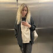 ���������� ������, ���� ������� ����, 33 ����, ������������ ��� c�������� ���������