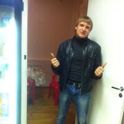 ���������� �����������, ���� ������� �������, 39 ���, ������������ ��� ������, ����� � ���������