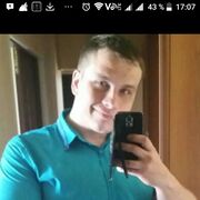  --,   German, 42 ,   ,   , c 
