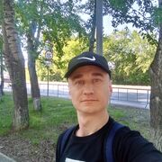 ���������� ������, ���� ������� �����, 41 ���, ������������ ��� ����� � ���������, c�������� ���������, ���������