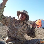 ���������� ������, ���� ������� ����, 37 ���, ������������ ��� ������, ����� � ���������, c�������� ���������