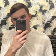  ,  Dior, 25