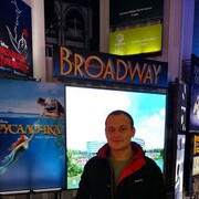 ���������� ������, ���� ������� �������, 35 ���, ������������ ��� ������, ����� � ���������