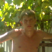 ���������� ���������, ���� ������� Grav, 38 ���, ������������ ��� ����� � ���������, c�������� ���������