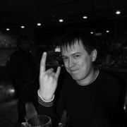 ���������� �����������, ���� ������� ������, 47 ���, ������������ 