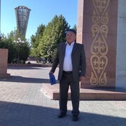 ���������� �������, ���� ������� ��������, 68 ���, ������������ ��� ����� � ���������, c�������� ���������