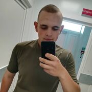 ���������� ���������, ���� ������� �������, 35 ���, ������������ ��� ������, ����� � ���������